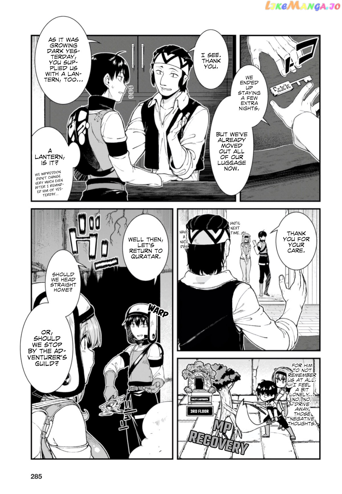 A Harem in the Fantasy World Dungeon, Chapter 26 image 11